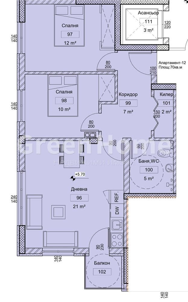 Dreizimmerwohnung zum Kauf, Виница, Варна