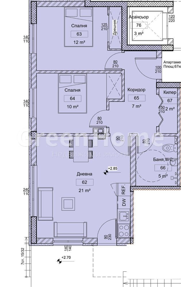Dreizimmerwohnung zum Kauf, Виница, Варна