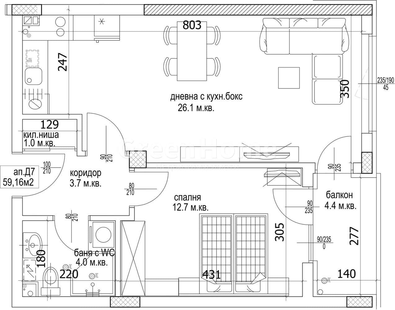 Zweizimmerwohnung zum Kauf, Възраждане 1, Варна